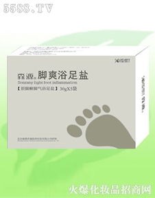 森源生物技術(shù)開(kāi)發(fā) 驅(qū)動(dòng)創(chuàng)新，引領(lǐng)未來(lái)