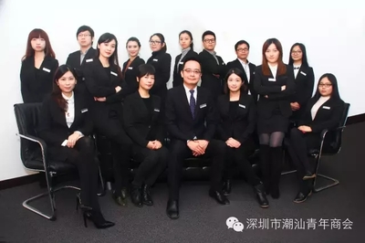 僑誠(chéng)移民 打造一站式海外移民、置業(yè)與資本投資咨詢(xún)服務(wù)體系