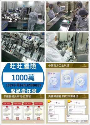 水魅女人 如水綻放 臺灣水魅兒7月21日盛大開業(yè)，打造數字時代的魅力新體驗